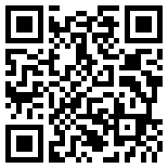 swordigo