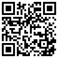line app