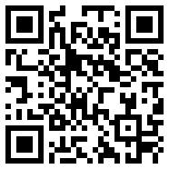 line app