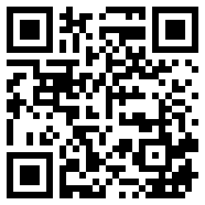 山东省电子税务局app