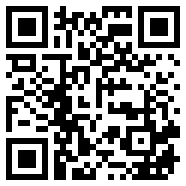 深圳电子税务局app