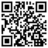 userland