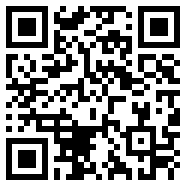 line camera